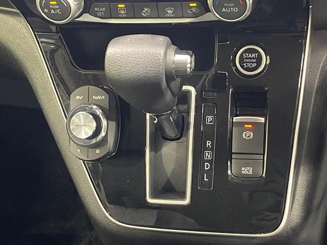 セレナ ハイウェイスターV 4WD 9インチナビ セーフティパックA プロパイロット 全方位カメラ 両側電動スライドドア エマージェンシーブレーキ デジタルミラー LEDヘッド ETC コーナーセンサー 禁煙車(30枚目)