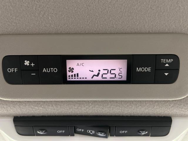 セレナ ハイウェイスターV 4WD 9インチナビ セーフティパックA プロパイロット 全方位カメラ 両側電動スライドドア エマージェンシーブレーキ デジタルミラー LEDヘッド ETC コーナーセンサー 禁煙車(33枚目)