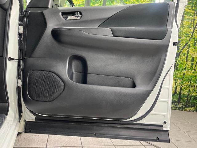 セレナ ハイウェイスターV 4WD 9インチナビ セーフティパックA プロパイロット 全方位カメラ 両側電動スライドドア エマージェンシーブレーキ デジタルミラー LEDヘッド ETC コーナーセンサー 禁煙車(37枚目)