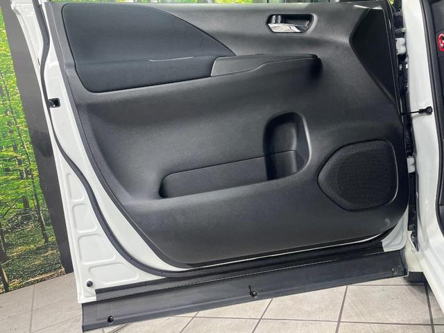 セレナ ハイウェイスターV 4WD 9インチナビ セーフティパックA プロパイロット 全方位カメラ 両側電動スライドドア エマージェンシーブレーキ デジタルミラー LEDヘッド ETC コーナーセンサー 禁煙車(38枚目)