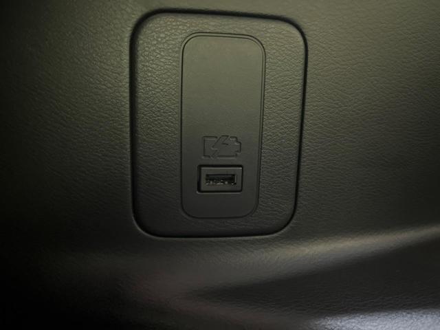 セレナ ハイウェイスターV 4WD 9インチナビ セーフティパックA プロパイロット 全方位カメラ 両側電動スライドドア エマージェンシーブレーキ デジタルミラー LEDヘッド ETC コーナーセンサー 禁煙車(42枚目)