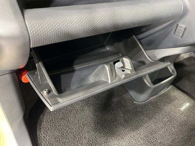 ハスラー A 4WD SDナビ 後席モニター 禁煙車 シートヒーター HIDヘッド ETC Bluetooth CD DVD再生 フルセグ キーレスエントリー(31枚目)