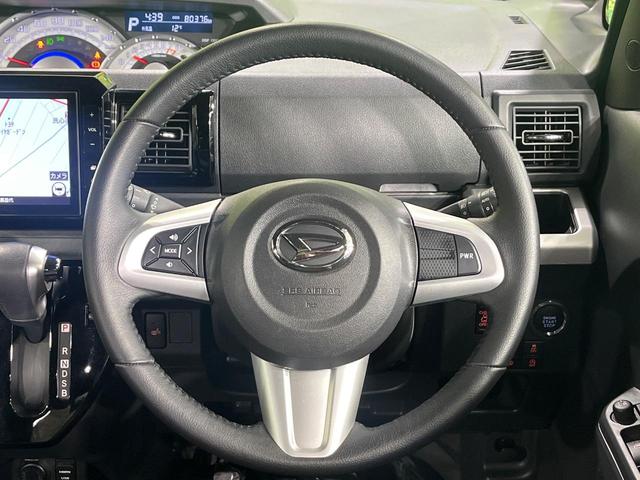 ウェイク GターボVS SAIII 4WD 純正8型ナビ 全周囲カメラ 両側電動スライド スマートアシスト 禁煙車 ドライブレコーダー シートヒーター スマートキー LEDヘッド オートマチックハイビーム オートライト(11枚目)