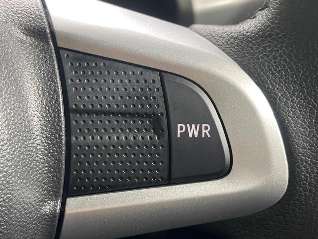 ウェイク GターボVS SAIII 4WD 純正8型ナビ 全周囲カメラ 両側電動スライド スマートアシスト 禁煙車 ドライブレコーダー シートヒーター スマートキー LEDヘッド オートマチックハイビーム オートライト(35枚目)