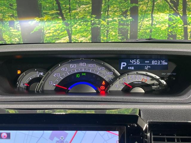 ウェイク GターボVS SAIII 4WD 純正8型ナビ 全周囲カメラ 両側電動スライド スマートアシスト 禁煙車 ドライブレコーダー シートヒーター スマートキー LEDヘッド オートマチックハイビーム オートライト(36枚目)