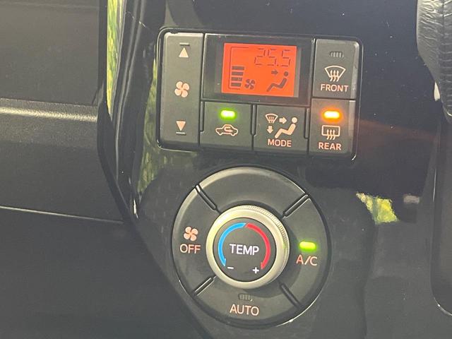 ウェイク GターボVS SAIII 4WD 純正8型ナビ 全周囲カメラ 両側電動スライド スマートアシスト 禁煙車 ドライブレコーダー シートヒーター スマートキー LEDヘッド オートマチックハイビーム オートライト(37枚目)