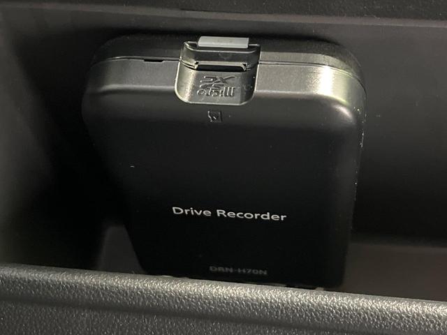 ウェイク GターボVS SAIII 4WD 純正8型ナビ 全周囲カメラ 両側電動スライド スマートアシスト 禁煙車 ドライブレコーダー シートヒーター スマートキー LEDヘッド オートマチックハイビーム オートライト(43枚目)