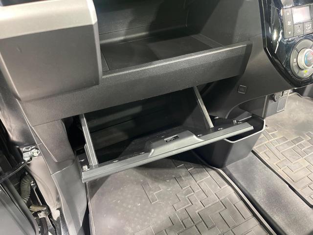 ウェイク GターボVS SAIII 4WD 純正8型ナビ 全周囲カメラ 両側電動スライド スマートアシスト 禁煙車 ドライブレコーダー シートヒーター スマートキー LEDヘッド オートマチックハイビーム オートライト(44枚目)