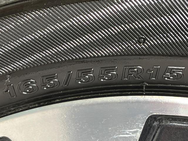 ウェイク GターボVS SAIII 4WD 純正8型ナビ 全周囲カメラ 両側電動スライド スマートアシスト 禁煙車 ドライブレコーダー シートヒーター スマートキー LEDヘッド オートマチックハイビーム オートライト(57枚目)