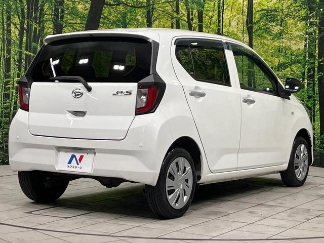 ミライース X SAIII 4WD 禁煙車 スマートアシスト コーナーセンサー LEDヘッド オートハイビーム 車線逸脱警報 アイドリングストップ 横滑り防止装置 プライバシーガラス ヘッドライトレベライザー キーレスエントリー(17枚目)