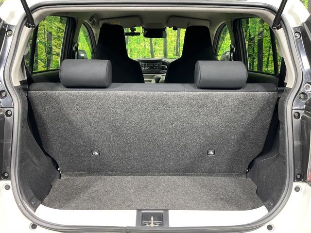 ミライース X SAIII 4WD 禁煙車 スマートアシスト コーナーセンサー LEDヘッド オートハイビーム 車線逸脱警報 アイドリングストップ 横滑り防止装置 プライバシーガラス ヘッドライトレベライザー キーレスエントリー(24枚目)