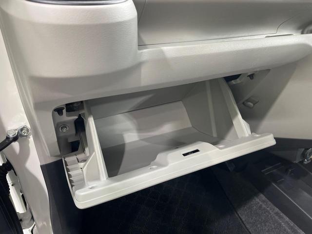 ミライース X SAIII 4WD 禁煙車 スマートアシスト コーナーセンサー LEDヘッド オートハイビーム 車線逸脱警報 アイドリングストップ 横滑り防止装置 プライバシーガラス ヘッドライトレベライザー キーレスエントリー(29枚目)