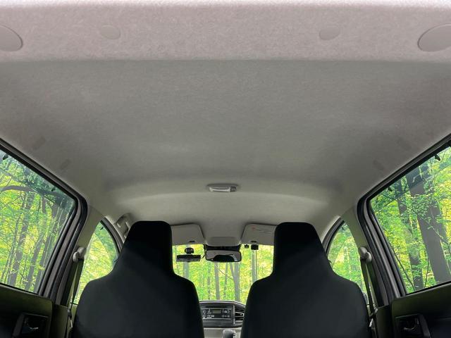 ミライース X SAIII 4WD 禁煙車 スマートアシスト コーナーセンサー LEDヘッド オートハイビーム 車線逸脱警報 アイドリングストップ 横滑り防止装置 プライバシーガラス ヘッドライトレベライザー キーレスエントリー(30枚目)