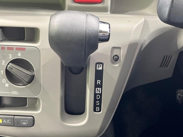 ミライース X SAIII 4WD 禁煙車 スマートアシスト コーナーセンサー LEDヘッド オートハイビーム 車線逸脱警報 アイドリングストップ 横滑り防止装置 プライバシーガラス ヘッドライトレベライザー キーレスエントリー(37枚目)