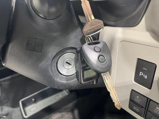 ミライース X SAIII 4WD 禁煙車 スマートアシスト コーナーセンサー LEDヘッド オートハイビーム 車線逸脱警報 アイドリングストップ 横滑り防止装置 プライバシーガラス ヘッドライトレベライザー キーレスエントリー(42枚目)