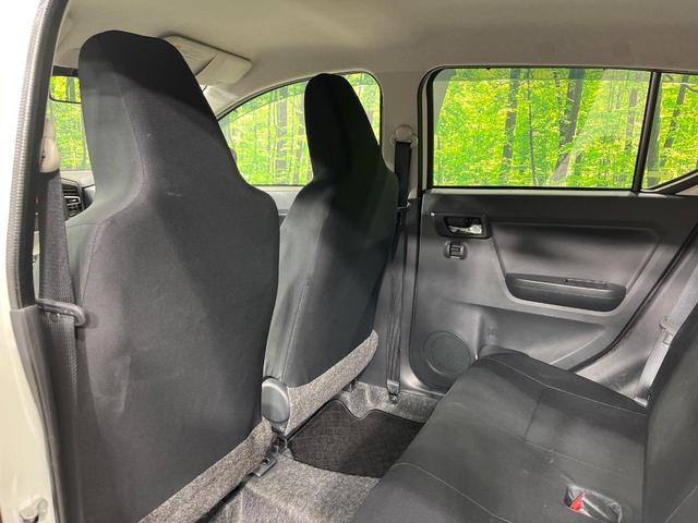 ミライース X SAIII 4WD 禁煙車 スマートアシスト コーナーセンサー LEDヘッド オートハイビーム 車線逸脱警報 アイドリングストップ 横滑り防止装置 プライバシーガラス ヘッドライトレベライザー キーレスエントリー(45枚目)