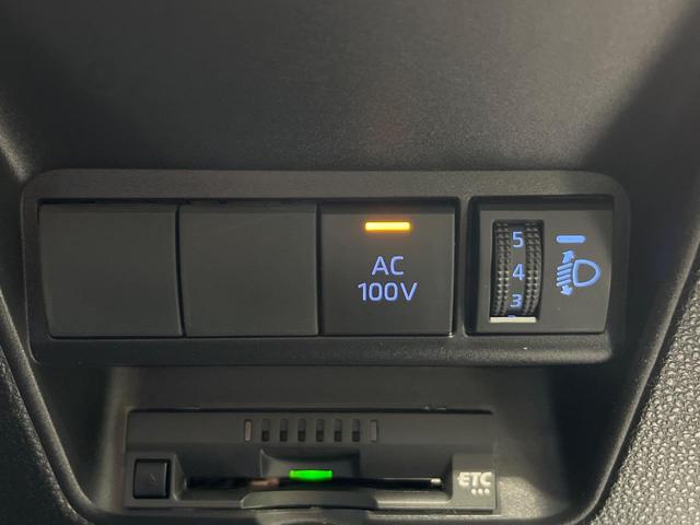 アクア Ｘ　４ＷＤ　純正ディスプレイオーディオ　セーフティーセンス　レーダークルーズ　禁煙車　スマートキー　ＬＥＤヘッド　ビルトインＥＴＣ　オートハイビーム　車線逸脱警報　オートライト　オートエアコン（34枚目）