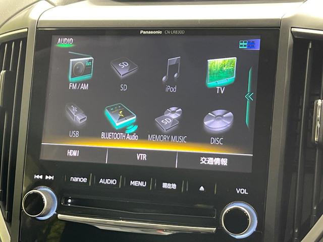 インプレッサスポーツ ２．０ｉ－Ｓアイサイト　４ＷＤ　純正８型ナビ　バックカメラ　衝突軽減システム　レーダークルーズ　禁煙車　パワーシート　ドライブレコーダー　ＬＥＤヘッド　スマートキー　オートエアコン　オートライト　Ｂｌｕｅｔｏｏｔｈ再生（39枚目）