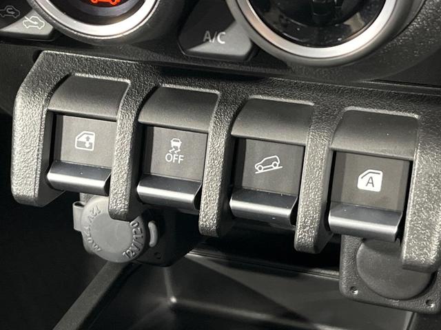 ジムニー ＸＣ　４ＷＤ　ＳＤナビ　セーフティサポート　禁煙車　クルコン　シートヒーター　ドライブレコーダー　ＥＴＣ　スマートキー　ＬＥＤヘッド　オートマチックハイビーム　オートライト　オートエアコン　ＤＶＤ再生（39枚目）