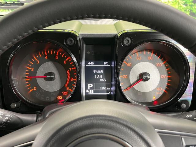 ジムニー ＸＣ　４ＷＤ　ＳＤナビ　セーフティサポート　禁煙車　クルコン　シートヒーター　ドライブレコーダー　ＥＴＣ　スマートキー　ＬＥＤヘッド　オートマチックハイビーム　オートライト　オートエアコン　ＤＶＤ再生（41枚目）