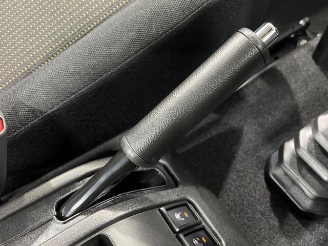 ジムニー ＸＣ　４ＷＤ　ＳＤナビ　セーフティサポート　禁煙車　クルコン　シートヒーター　ドライブレコーダー　ＥＴＣ　スマートキー　ＬＥＤヘッド　オートマチックハイビーム　オートライト　オートエアコン　ＤＶＤ再生（45枚目）