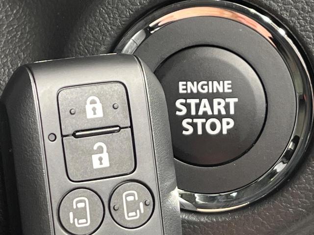 スペーシアカスタム ハイブリッドＸＳ　４ＷＤ　届出済未使用車　２トーンカラー　両側電動スライド　セーフティサポート　アダプティブクルーズ　シートヒーター　ステアリングヒーター　ＬＥＤヘッド　スマートキー　オートマチックハイビーム（44枚目）