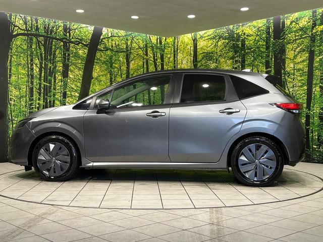 ノート Ｘ　ＦＯＵＲ　４ＷＤ　ＳＤナビ　バックカメラ　エマージェンシーブレーキ　禁煙車　ドラレコ　ＥＴＣ　シートヒーター　ステアリングヒーター　オートマチックハイビーム　オートライト　オートエアコン（29枚目）