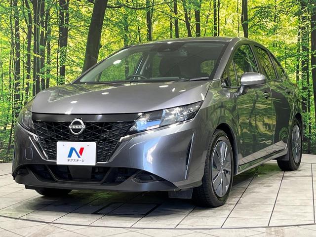 ノート Ｘ　ＦＯＵＲ　４ＷＤ　ＳＤナビ　バックカメラ　エマージェンシーブレーキ　禁煙車　ドラレコ　ＥＴＣ　シートヒーター　ステアリングヒーター　オートマチックハイビーム　オートライト　オートエアコン（31枚目）