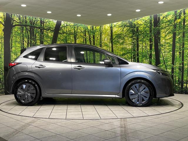 ノート Ｘ　ＦＯＵＲ　４ＷＤ　ＳＤナビ　バックカメラ　エマージェンシーブレーキ　禁煙車　ドラレコ　ＥＴＣ　シートヒーター　ステアリングヒーター　オートマチックハイビーム　オートライト　オートエアコン（32枚目）