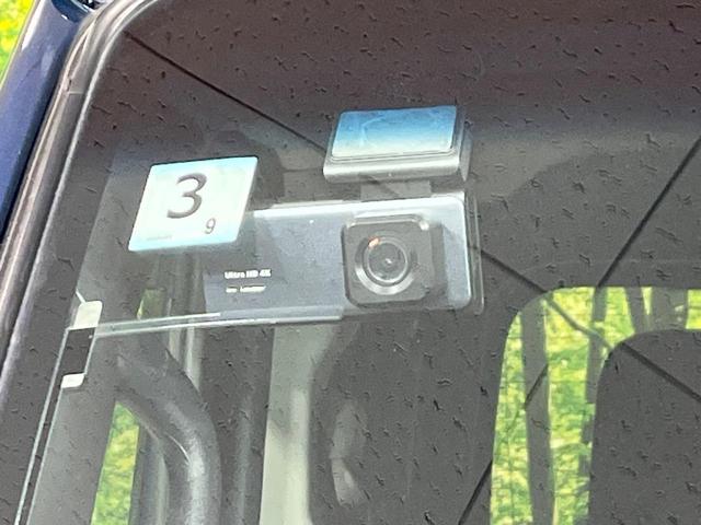 �y�h���C�u���R�[�_�[�z���S�E���S�ȃJ�[���C�t�ɕK�{�̃h���C�u���R�[�_�[�𑕔��I���s���͂������A������^�]�⎖�̂ɑ��������ۂ̏󋵂��f���ŋL�^���A����̃��X�N�ɔ����܂��B