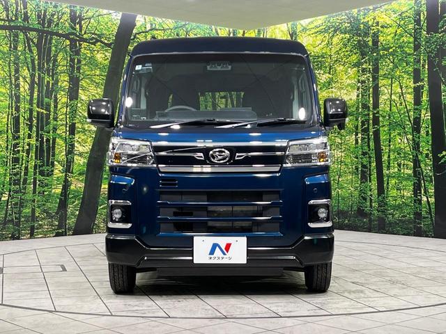 ���Ђł́A�S�ԁw�C�����Ȃ��x�̂��Ԃ̂ݎ�舵���Ă���܂��B��C�o�C���[�ɂ�錵�I�����d����̌�A���Ɍ�̎ԗ��`�F�b�N���s���A�l�N�X�e�[�W���F�肵�����i���Ȓ��ÎԂ����񋟂��Ă���܂��B