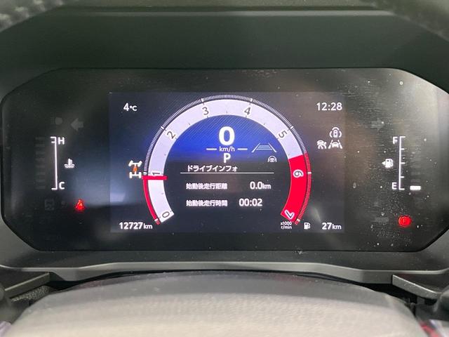 ランドクルーザー250 VX 4WD 12.3インチディスプレイ サンルーフ 7人乗 全周囲カメラ セーフティセンス レーダークルーズ 禁煙車 パワーバックドア パワーシート シートエアコン 黒革シート ETC LEDヘッド(53枚目)