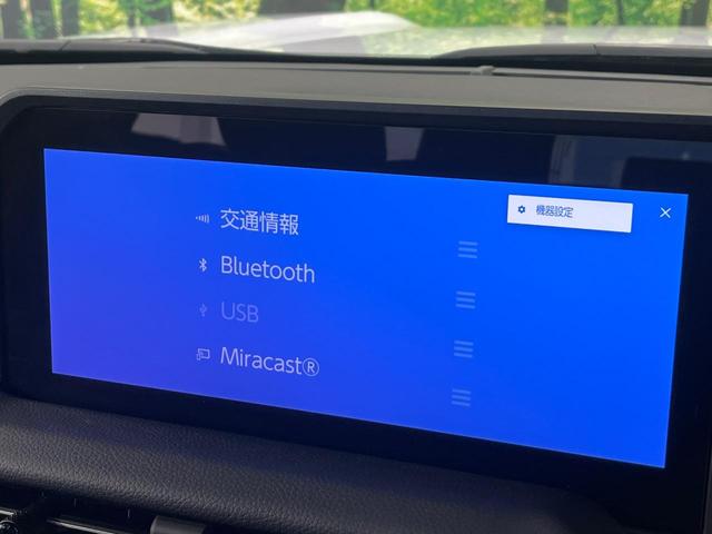 ランドクルーザー250 VX 4WD 12.3インチディスプレイ サンルーフ 7人乗 全周囲カメラ セーフティセンス レーダークルーズ 禁煙車 パワーバックドア パワーシート シートエアコン 黒革シート ETC LEDヘッド(56枚目)