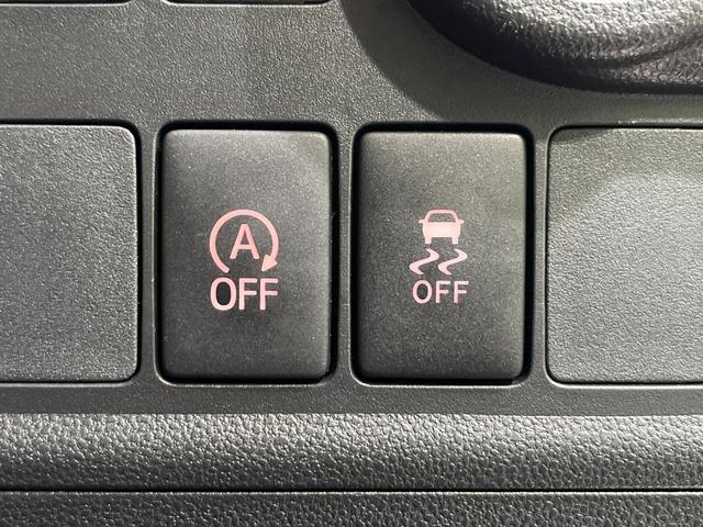 パッソ モーダ　４ＷＤ　ＳＤナビ　バックカメラ　モデリスタ１４インチアルミ　禁煙車　ドライブレコーダー　スマートキー　ＬＥＤヘッド　ＬＥＤフォグ　オートエアコン　Ｂｌｕｅｔｏｏｔｈ再生　アイドリングストップ（8枚目）