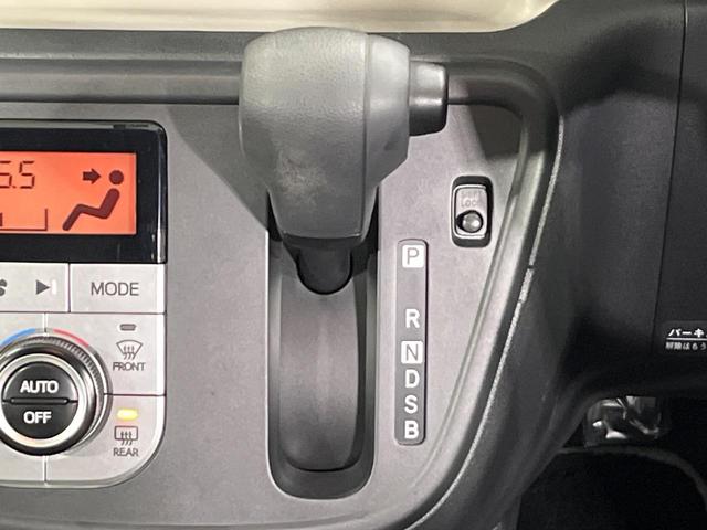 パッソ モーダ　４ＷＤ　ＳＤナビ　バックカメラ　モデリスタ１４インチアルミ　禁煙車　ドライブレコーダー　スマートキー　ＬＥＤヘッド　ＬＥＤフォグ　オートエアコン　Ｂｌｕｅｔｏｏｔｈ再生　アイドリングストップ（29枚目）