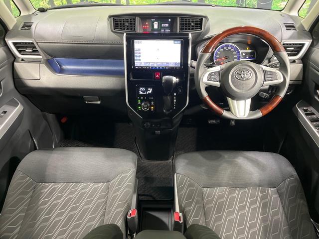 ルーミー カスタムG S 4WD 禁煙車 アルパイン9インチナビ バックカメラ 両側電動スライドドア 寒冷地仕様 スマートアシスト シートヒーター LEDヘッド クルーズコントロール スマートキー オートエアコン(2枚目)