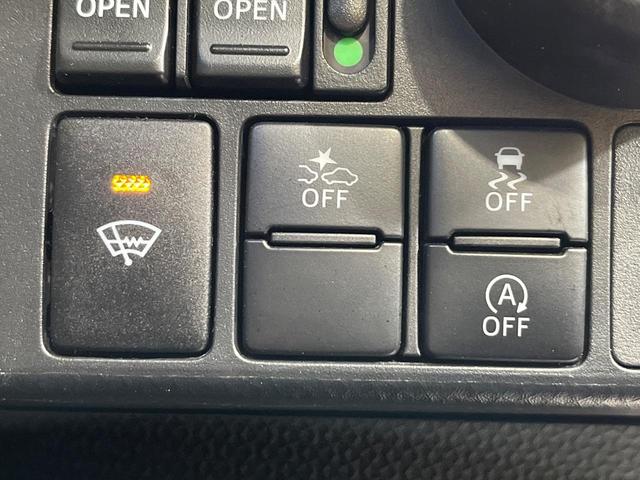 ルーミー カスタムG S 4WD 禁煙車 アルパイン9インチナビ バックカメラ 両側電動スライドドア 寒冷地仕様 スマートアシスト シートヒーター LEDヘッド クルーズコントロール スマートキー オートエアコン(6枚目)