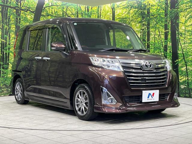 ルーミー カスタムG S 4WD 禁煙車 アルパイン9インチナビ バックカメラ 両側電動スライドドア 寒冷地仕様 スマートアシスト シートヒーター LEDヘッド クルーズコントロール スマートキー オートエアコン(17枚目)