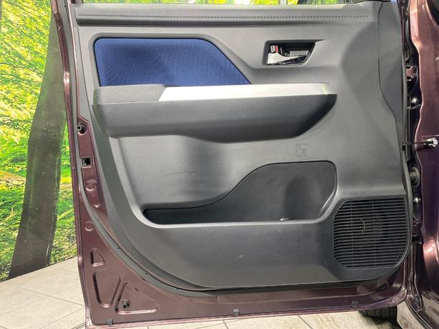 ルーミー カスタムG S 4WD 禁煙車 アルパイン9インチナビ バックカメラ 両側電動スライドドア 寒冷地仕様 スマートアシスト シートヒーター LEDヘッド クルーズコントロール スマートキー オートエアコン(44枚目)