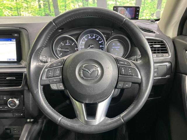 ＣＸ－５ ＸＤ　Ｌパッケージ　４ＷＤ　純正ナビ　ディーゼルターボ　黒革シート　バックカメラ　レーダークルーズコントロール　禁煙車　コーナーセンサー　スマートキー　ＬＥＤヘッド　ビルトインＥＴＣ　オートハイビーム　オートライト（12枚目）