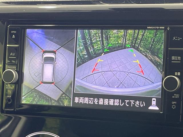 ｅＫカスタム Ｔセーフティプラスエディション　４ＷＤ　純正ナビ　全方位カメラ　衝突軽減ブレーキ　シートヒーター　スマートキー　ＨＩＤヘッド　ＥＴＣ　クルコン　純正１５インチアルミ　車線逸脱警報　オートエアコン　Ｂｌｕｅｔｏｏｔｈ　フルセグ（4枚目）