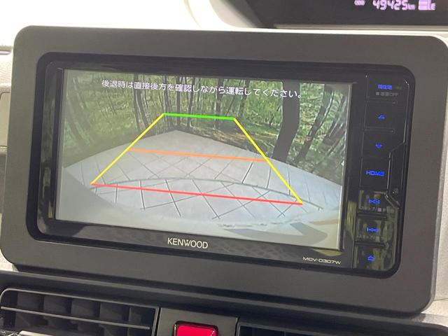 タント L 4WD SDナビ バックカメラ スマートアシスト 禁煙車 ドライブレコーダー ETC シートヒーター コーナーセンサー LEDヘッド オートハイビーム オートライト(4枚目)