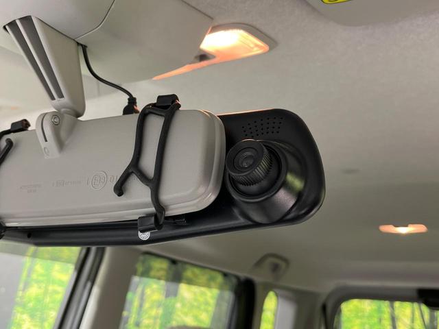 タント L 4WD SDナビ バックカメラ スマートアシスト 禁煙車 ドライブレコーダー ETC シートヒーター コーナーセンサー LEDヘッド オートハイビーム オートライト(36枚目)