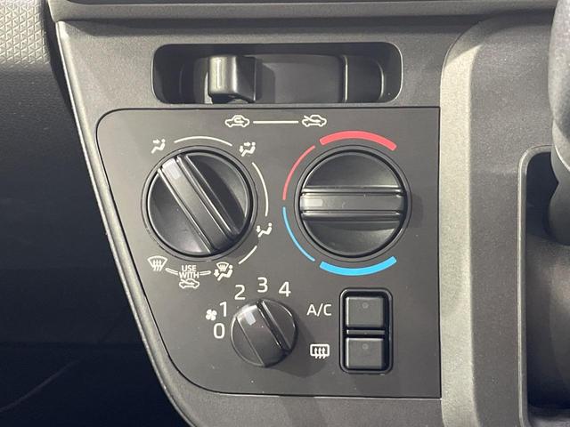 タント L 4WD SDナビ バックカメラ スマートアシスト 禁煙車 ドライブレコーダー ETC シートヒーター コーナーセンサー LEDヘッド オートハイビーム オートライト(41枚目)