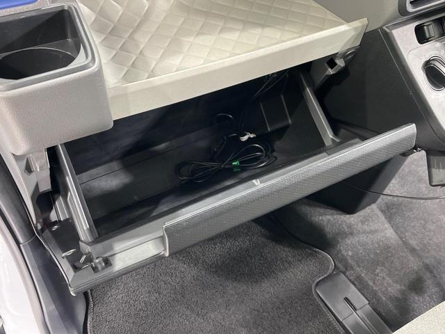 タント L 4WD SDナビ バックカメラ スマートアシスト 禁煙車 ドライブレコーダー ETC シートヒーター コーナーセンサー LEDヘッド オートハイビーム オートライト(44枚目)