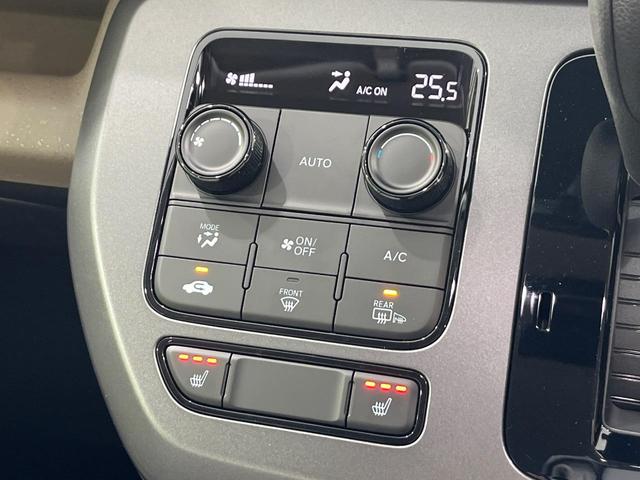 フリード エアー　４ＷＤ　登録済未使用車　純正８インチディスプレイオーディオ　ホンダセンシング　両側電動スライドドア　バックカメラ　アダプティブクルーズ　コーナーセンサー　スマートキー　ＬＥＤヘッド（8枚目）