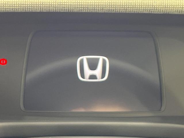 フリード エアー　４ＷＤ　登録済未使用車　純正８インチディスプレイオーディオ　ホンダセンシング　両側電動スライドドア　バックカメラ　アダプティブクルーズ　コーナーセンサー　スマートキー　ＬＥＤヘッド（26枚目）