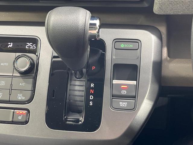 フリード エアー　４ＷＤ　登録済未使用車　純正８インチディスプレイオーディオ　ホンダセンシング　両側電動スライドドア　バックカメラ　アダプティブクルーズ　コーナーセンサー　スマートキー　ＬＥＤヘッド（31枚目）