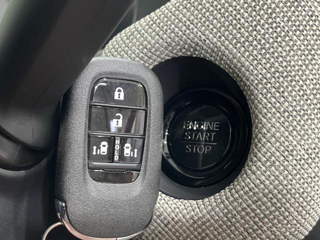 フリード エアー　４ＷＤ　登録済未使用車　純正８インチディスプレイオーディオ　ホンダセンシング　両側電動スライドドア　バックカメラ　アダプティブクルーズ　コーナーセンサー　スマートキー　ＬＥＤヘッド（34枚目）