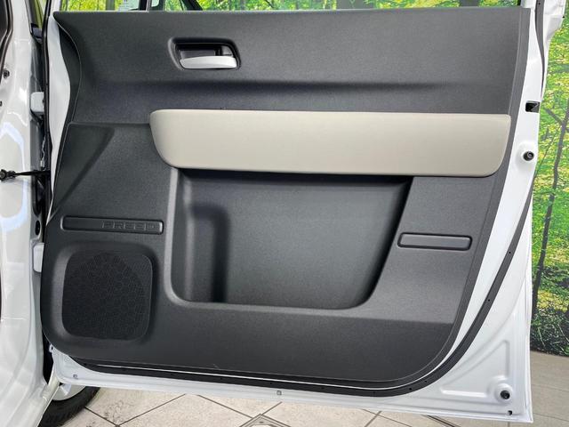 フリード エアー　４ＷＤ　登録済未使用車　純正８インチディスプレイオーディオ　ホンダセンシング　両側電動スライドドア　バックカメラ　アダプティブクルーズ　コーナーセンサー　スマートキー　ＬＥＤヘッド（46枚目）